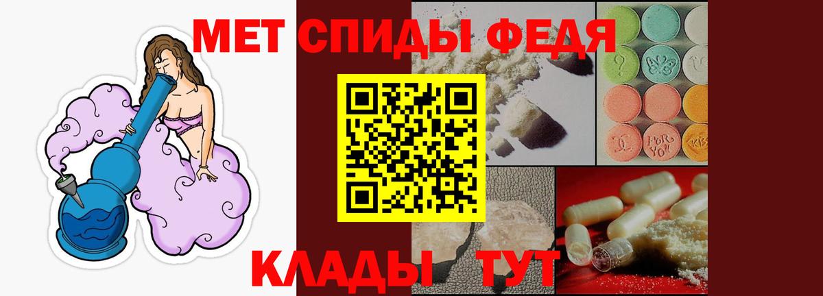 АМФЕТАМИН  Вход с VPN  Чебоксары  АМФЕТАМИН 98% 