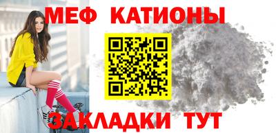 скорость Новокубанск
