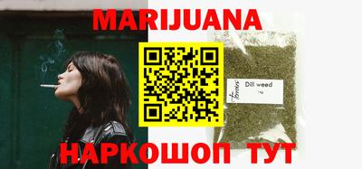 стафф Новодвинск