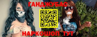 скорость Новокубанск