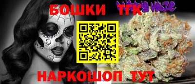 скорость Новокубанск
