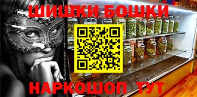 скорость Новокубанск