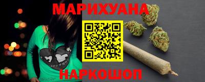 стафф Новодвинск