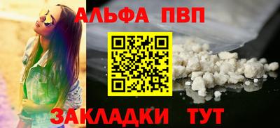 скорость Новокубанск