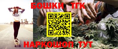 скорость Новокубанск