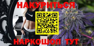 стафф Новодвинск