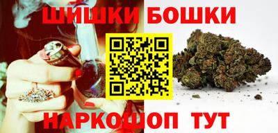 эйфоретик Новозыбков