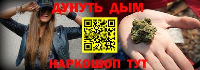 скорость Новокубанск