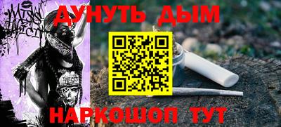 скорость Новокубанск