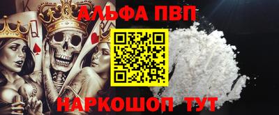 скорость Новокубанск