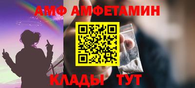 скорость Новокубанск