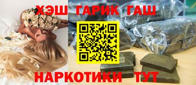 скорость Новокубанск
