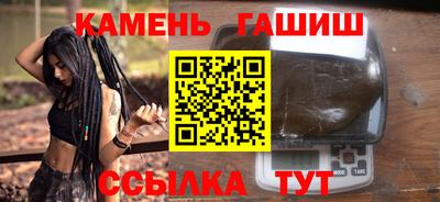 скорость Новокубанск