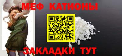 скорость Новокубанск