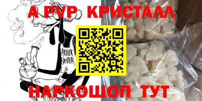 скорость Новокубанск